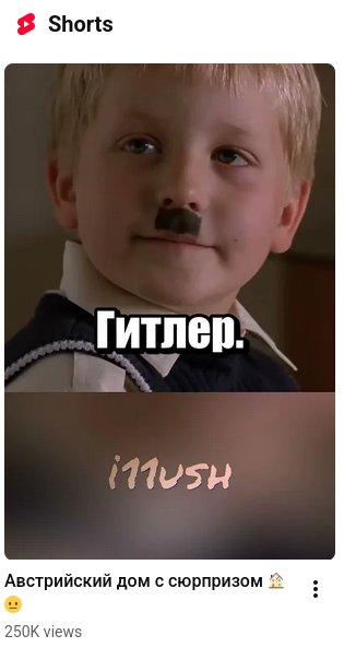 Oudian🇺🇦 tweet media