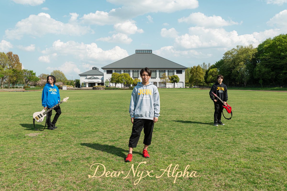 Kotei_EmperoR's tweet image. Dear Nyx Alpha 
2nd Singln 「Join」が本日より配信リリース開始！！
爽やかでノリノリなアップチューンかつアパレルブランド「JOIN.」様のタイアップ！
音楽もPVもJOIN.さんもまとめてチェックいただけると幸いです！

youtu.be/Q3GipMZhT2o?si…

#dearnyxalpha #dna #join