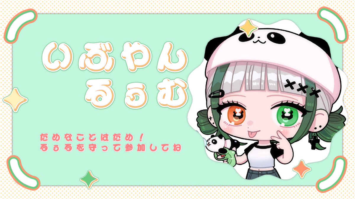 s__7dr's tweet photo. https://t.co/xpfaVIFX9h