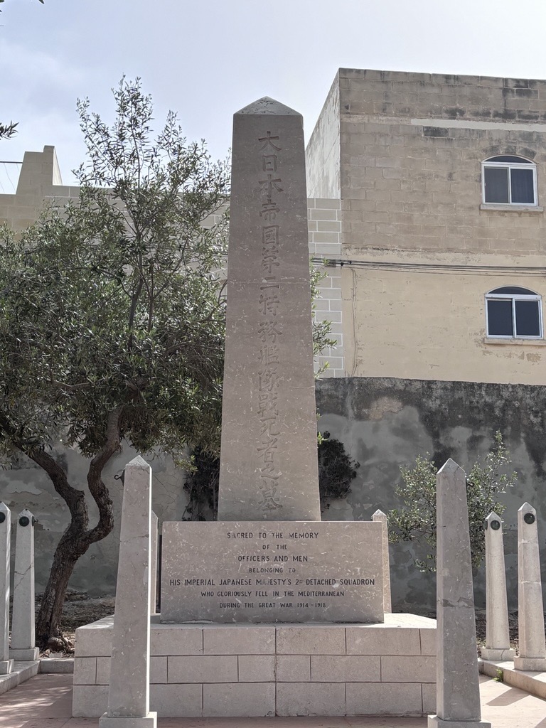 Embassy of Japan in Malta tweet media