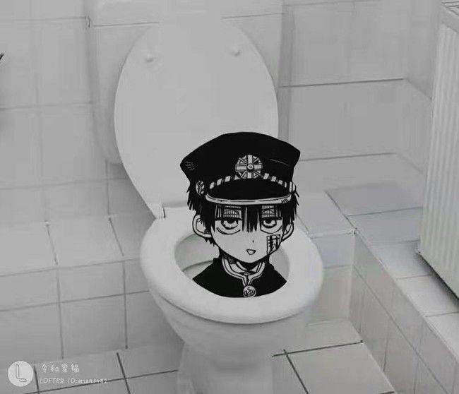 Frank in Sky ✨️ tweet media