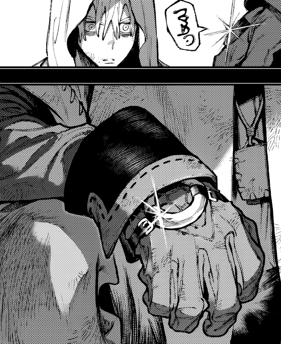 Rhae𝄢 tweet media