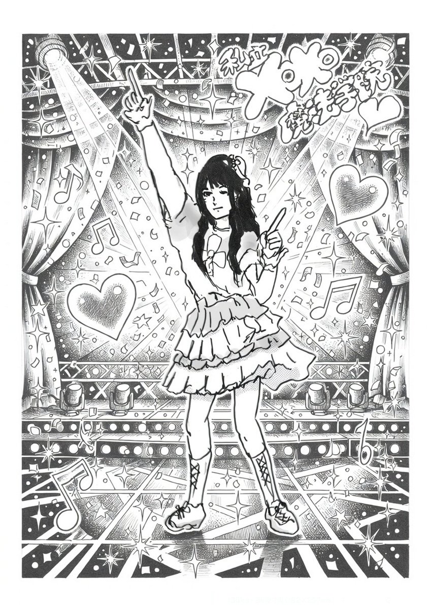 海老ドリアン tweet media