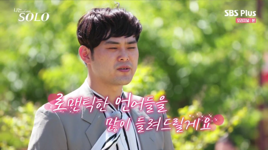 난니 tweet media