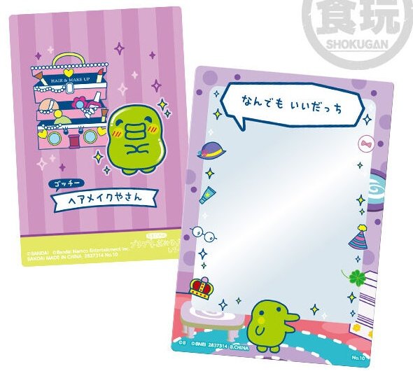 きりもえ tweet media