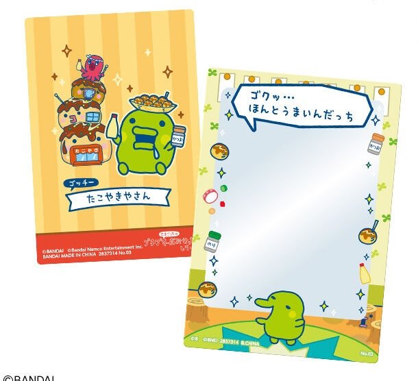 きりもえ tweet media