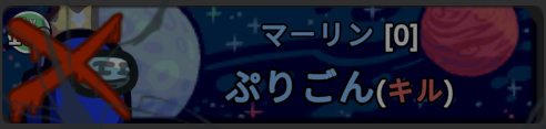 ぷりごん tweet media