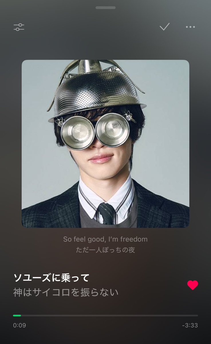 uminari_bgm's tweet image. #ソユーズに乗って を福岡のフェスで初めて聴いた時の衝撃を思い出すなぁ〜🪄⭐️暗い厚い雲に光が差すみたいに感じた！神サイほんと大好きだよ〜🥰

#KAMISAI3rdAL
#神サイERB
#神はサイコロを振らない
#神サイ