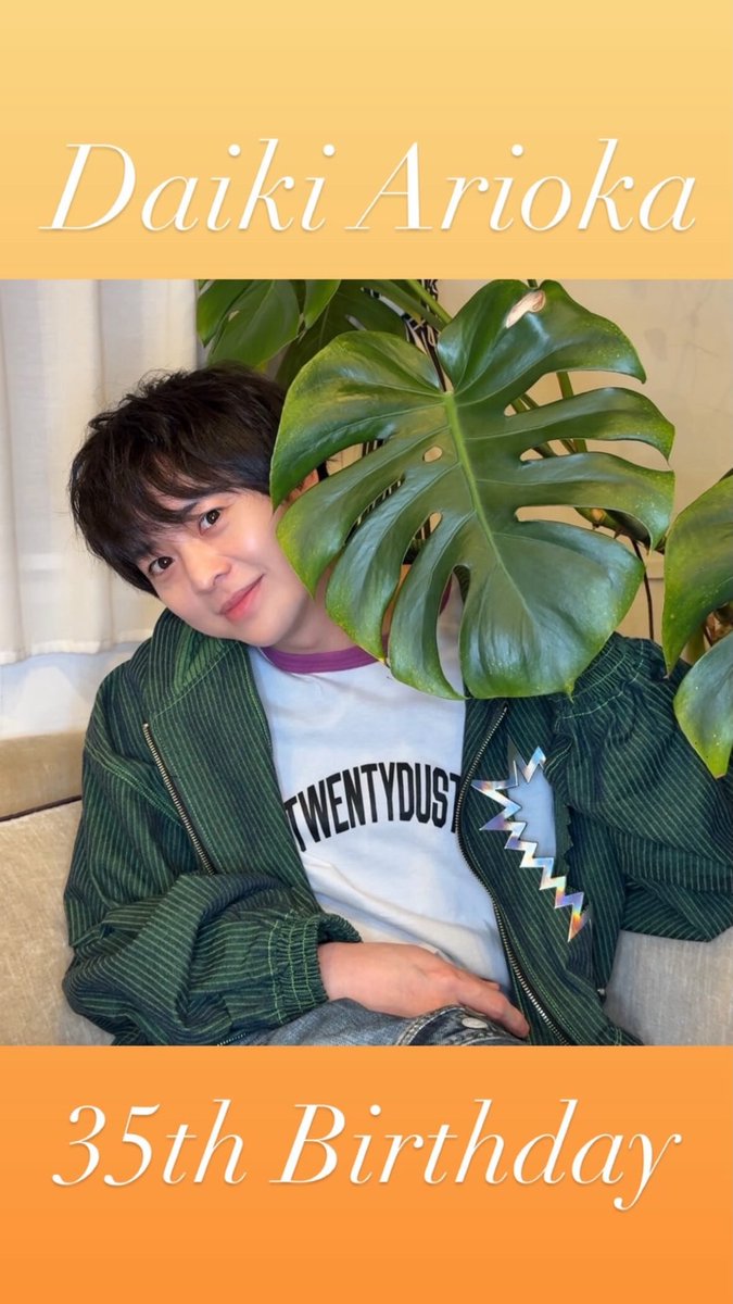 Hey! Say! JUMP archives tweet media