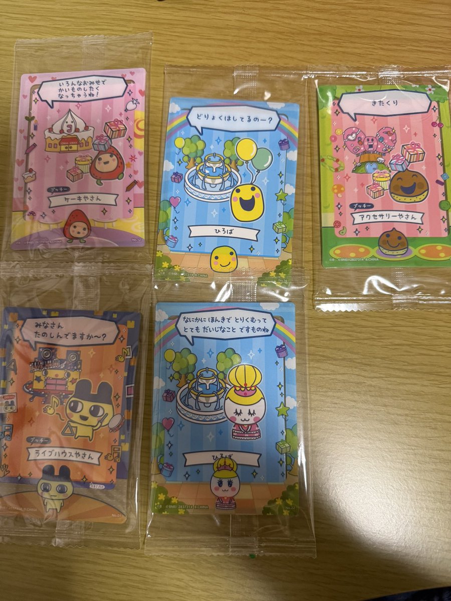 あやぴ tweet media