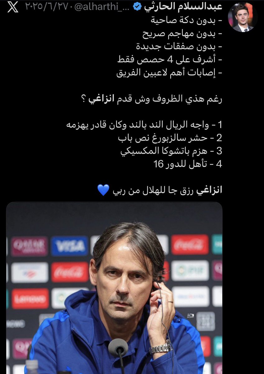 vnx8r's tweet photo. @alharthi_26 لايصير خالد القحطاني الي مغرد؟ https://t.co/QkIWjuCfP7