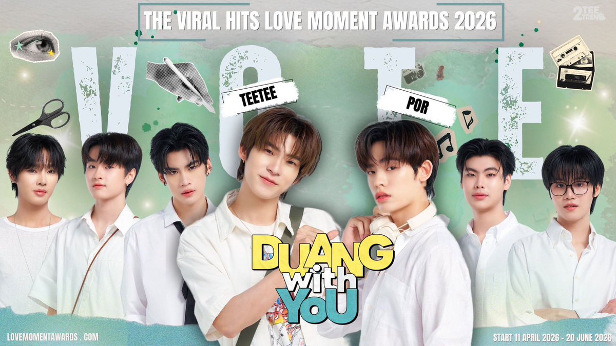 2TEE2TREND tweet media