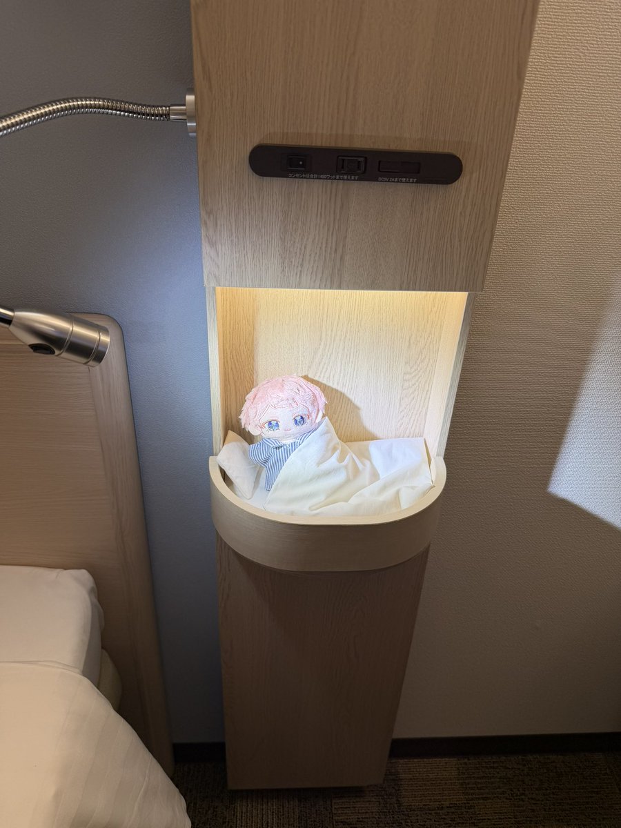 kikiꪔ̤̮ tweet media