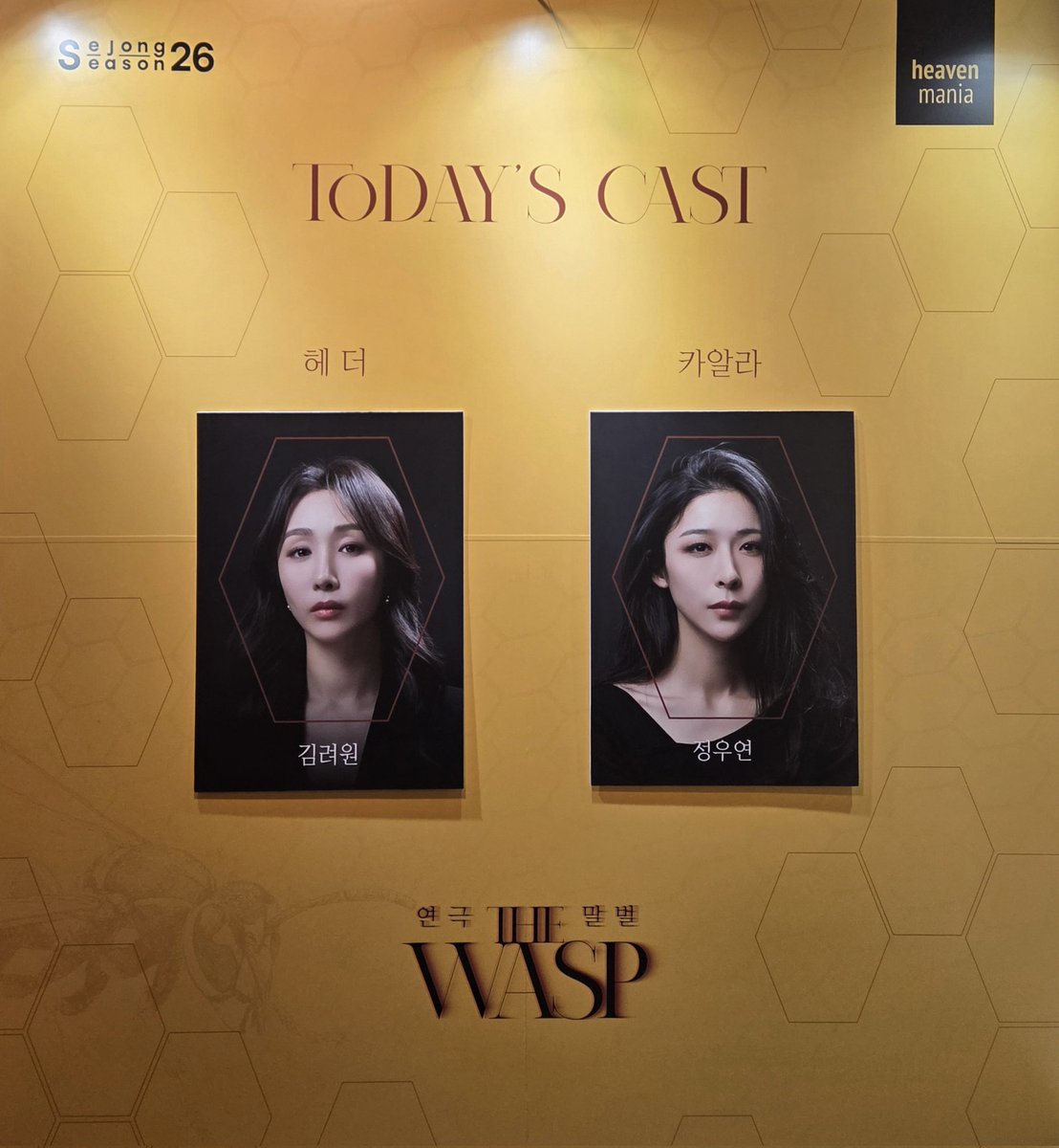 곰소니 tweet media