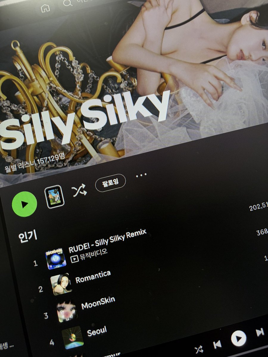 Silly Silky tweet media