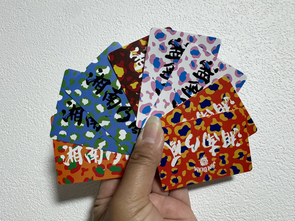 ボア@紫乃核弾頭代表💋 tweet media