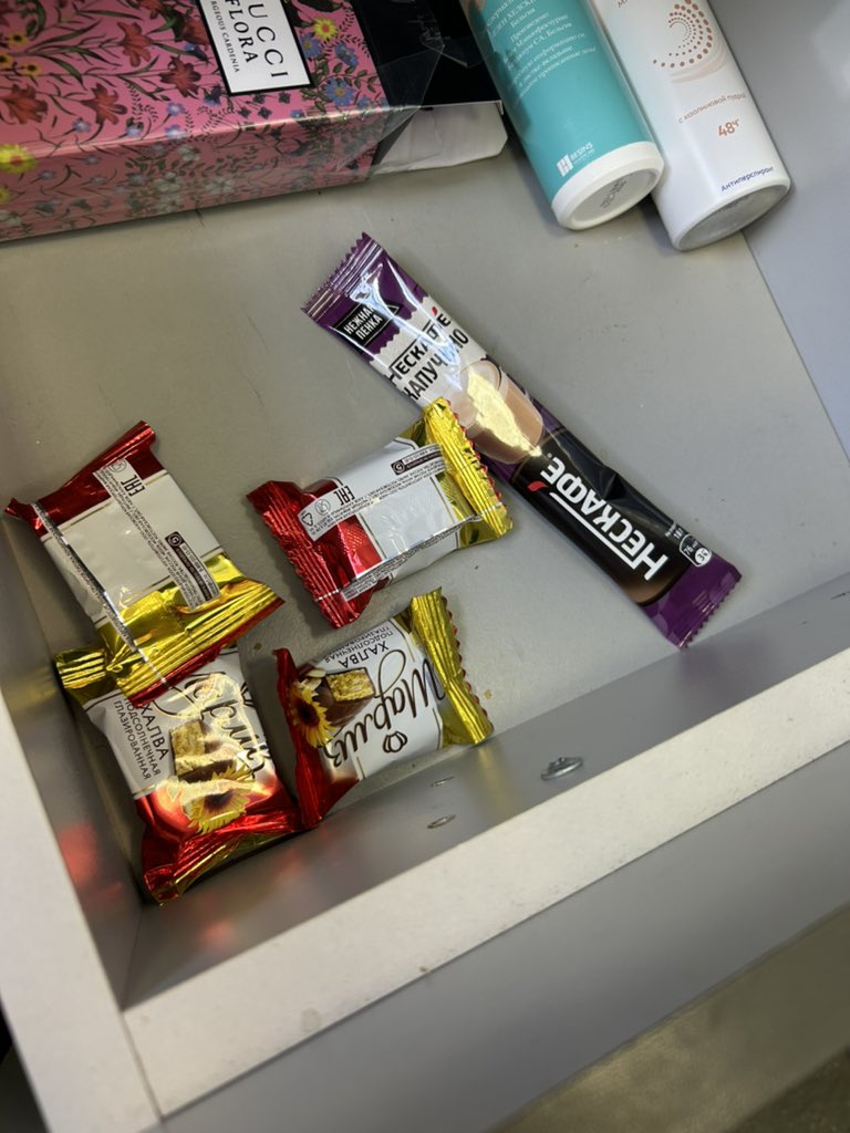 Лесбушка на курьих ножках 🏳️⚧️ tweet media