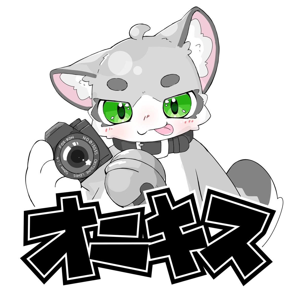 星野まひろ🌟🧷 tweet media