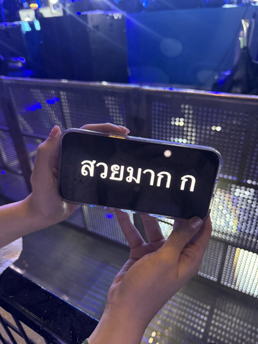 버터 🥨 tweet media