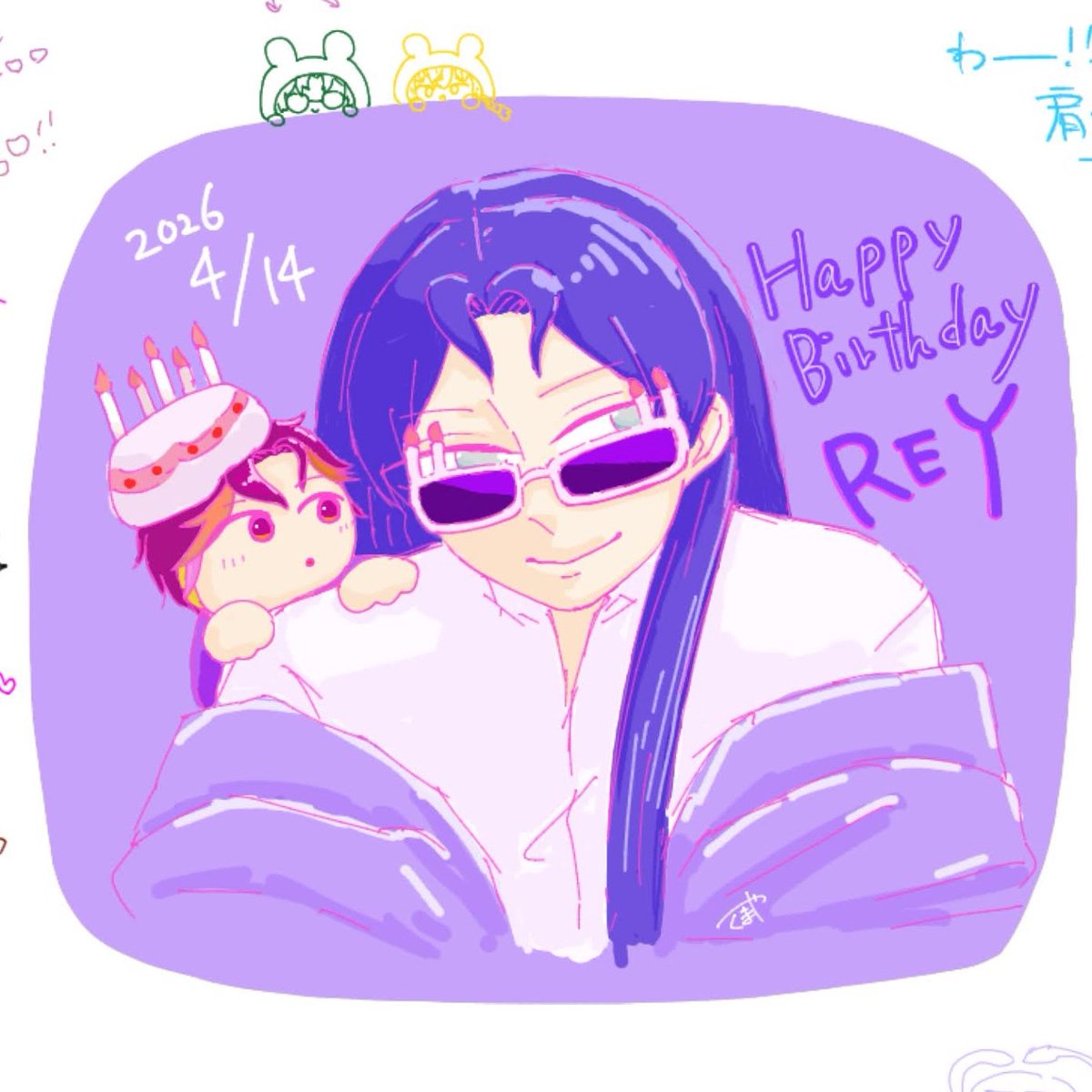 くまや tweet media