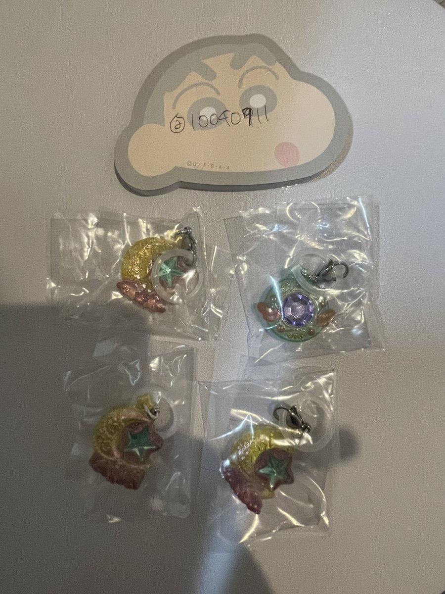 5️⃣7️⃣ tweet media