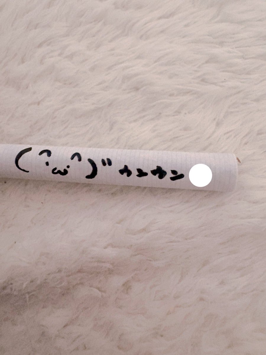 C-ins/ｼﾝｽ tweet media