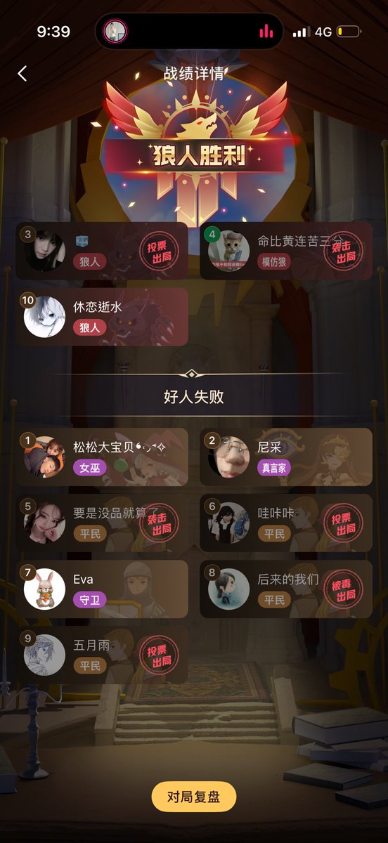 命比黄连苦三分 tweet media
