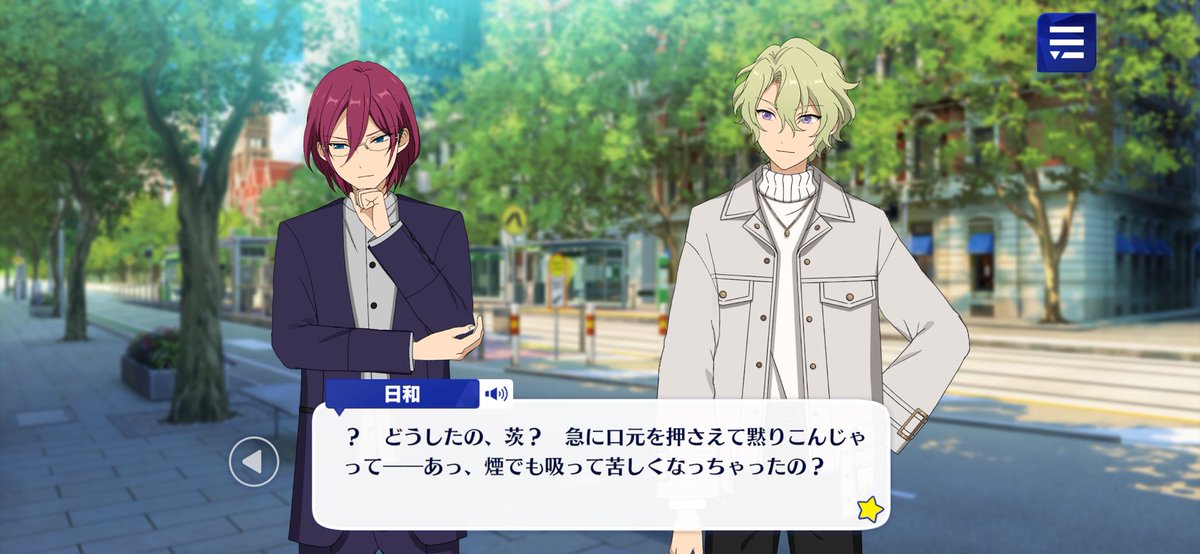 胡椒 tweet media