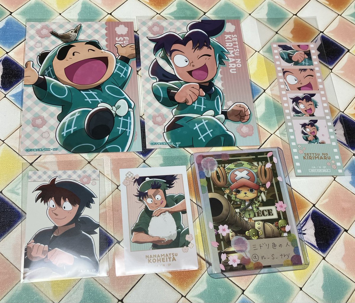 ミドリ色の人 tweet media