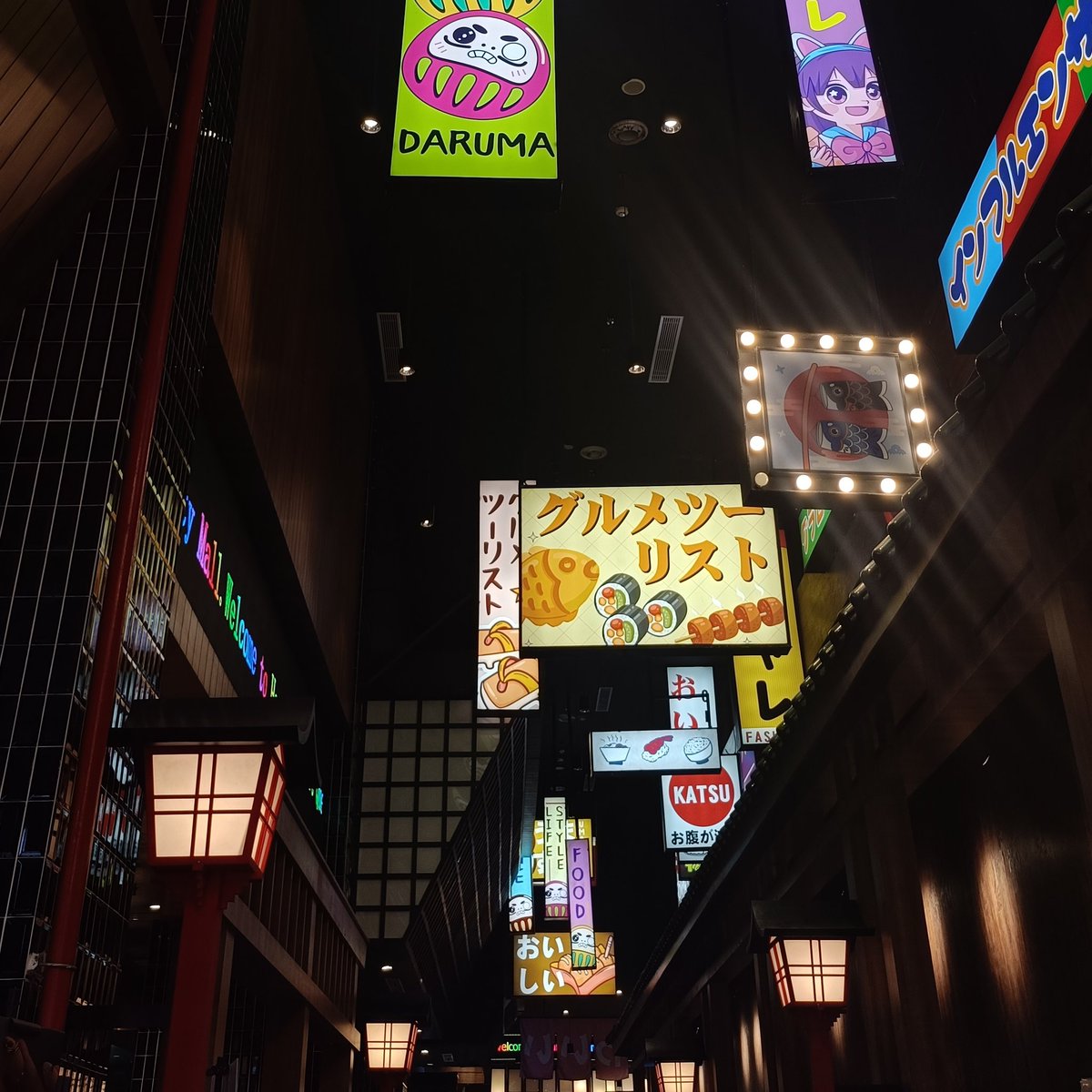 heavenitte's tweet photo. 🎏 https://t.co/ztROcxzy3y