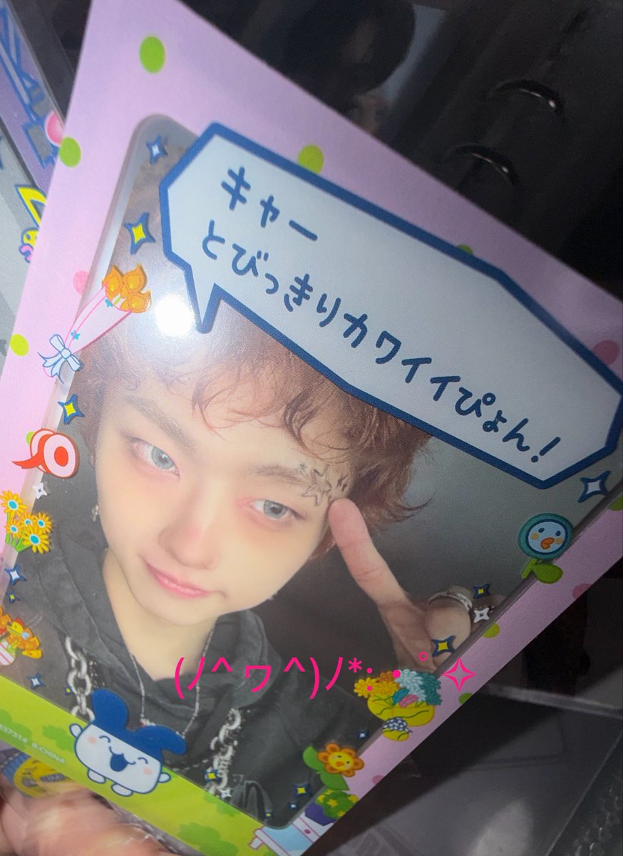 ナ⋆ ᨩ ⊹₊˚. tweet media