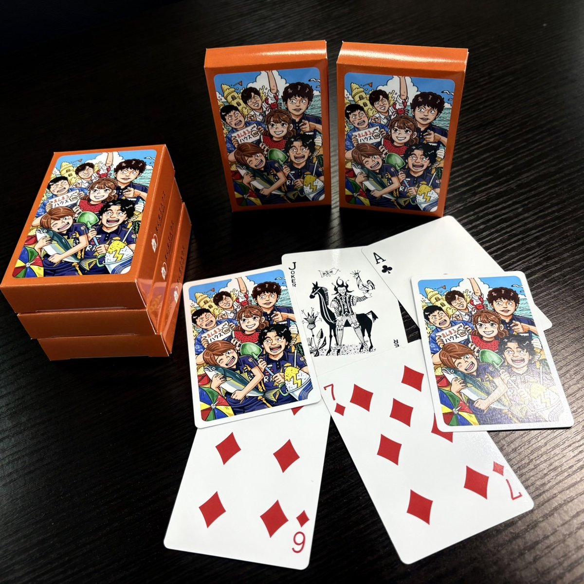 二宮真之⚡️まんまるハウス 建売 不動産 tweet media