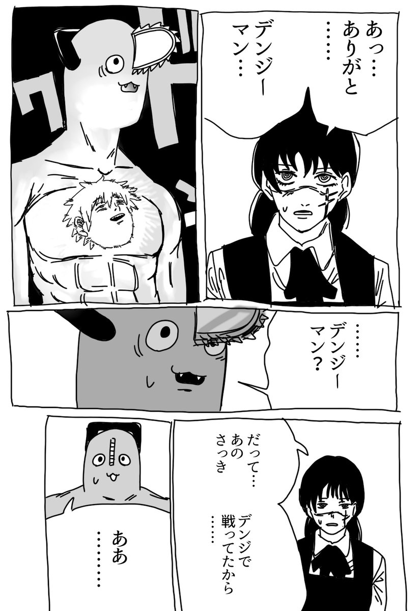 こっこ tweet media