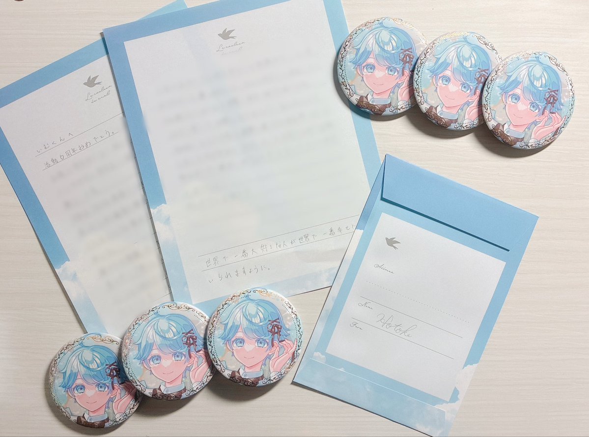 らむらむえんじぇるびーむ💎 tweet media