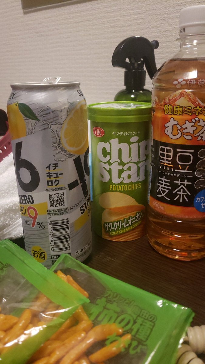 九州近鉄会会長(リーグ連覇と日本一奪還‼️) tweet media