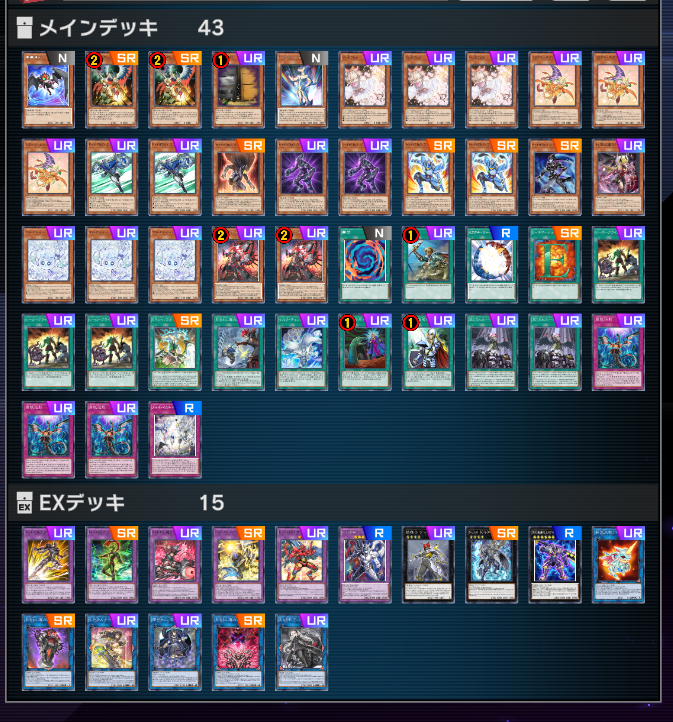 take_hero_yugi's tweet image. デモンスミスHEROでマスター1達成しました。初動札の多さとダークロウが刺さる環境なのでよかったです。

特にランク4からのデモンスミス展開の最後にダークロウ構えるの強すぎて最高でした。

7割くらいキラーチューンで逆によかったです。ガッチャ!!!!!

#遊戯王
#マスターデュエル 
#HERO