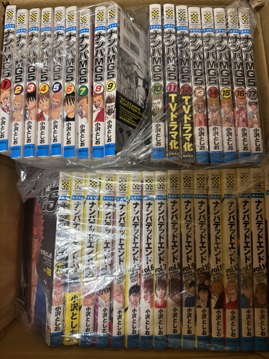 Sakamoto_TTV's tweet photo. 懐かしいの読み直したくて買うてしまった https://t.co/dfKTga4R77