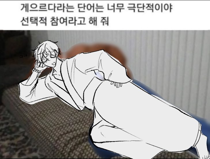 가개장 3일차 접어들었습니다! 저희 정상영업 중임!