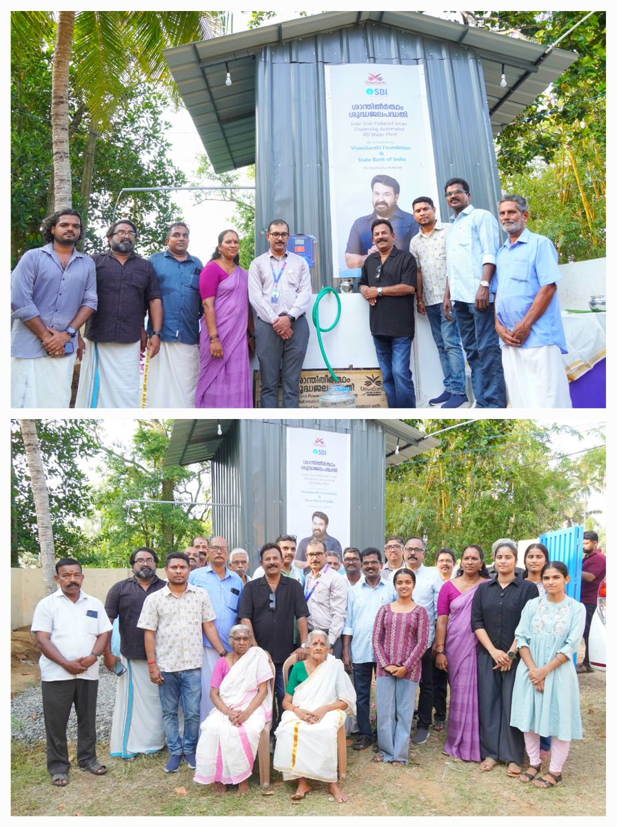 Mohanlal's tweet photo. Vishu Kaineettam, Kuttanad 
Clean drinking water, something many of us take for granted, has been a quiet struggle for thousands of families in Kuttanad for years. Through the ViswaSanthi Foundation’s Santhi Theertham Project, in collaboration with the State Bank of India, three solar-powered RO water plants are now operational across Kandankari, Murikkolmutt, and Nedumudi, serving nearly 4,000 people with free, safe drinking water every day.
If even one mother worries less today, that is enough.
Happy Vishu 🌼

@ViswaSanthiFndn @TheOfficialSBI