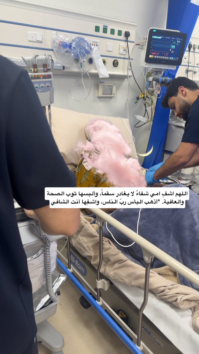 آلبرنـس. tweet media