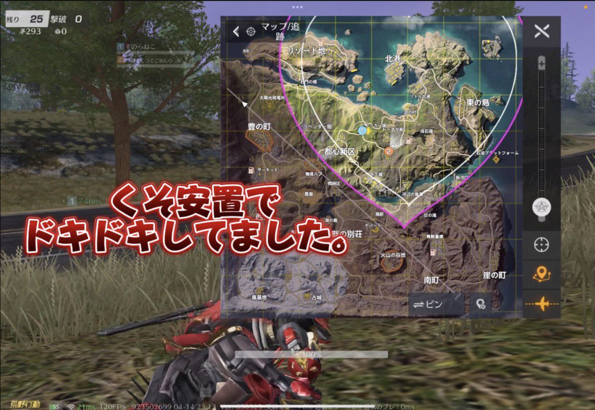 ぐりり🪼🫧 tweet media