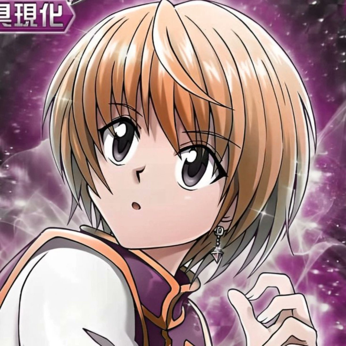 𝙱𝚎𝚎𝚕𝚕𝚊𝚙𝚘𝚛𝚛𝚊 tweet media