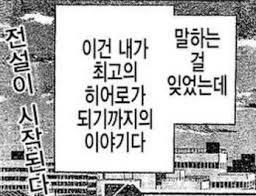 콕__시 tweet media