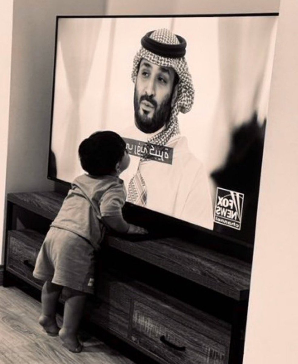 KSA Legacy | 🇸🇦 tweet media