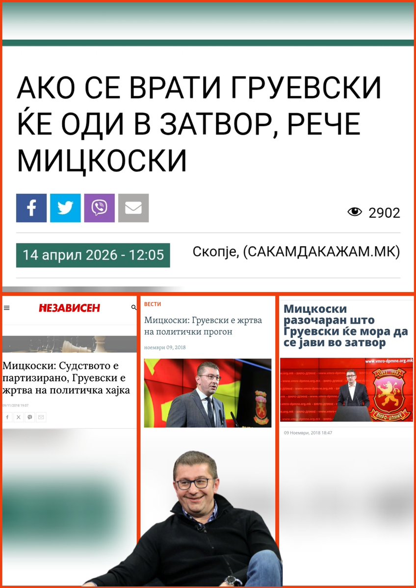 Робусна Акција tweet media