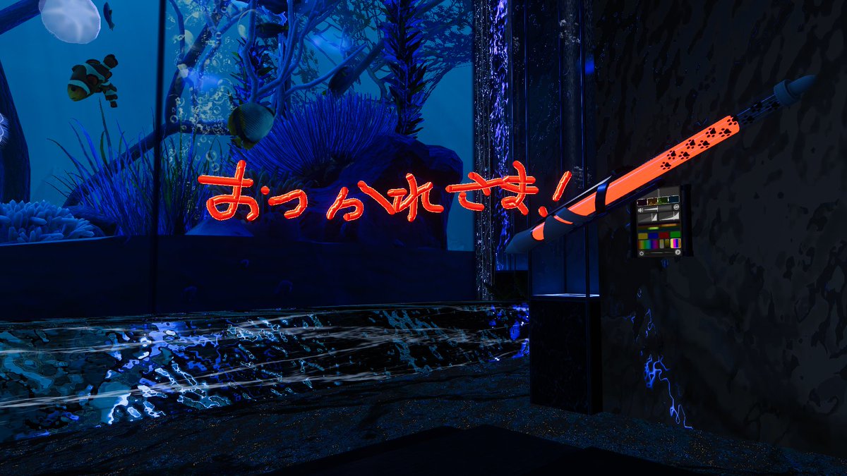 ヴィドフニル tweet media