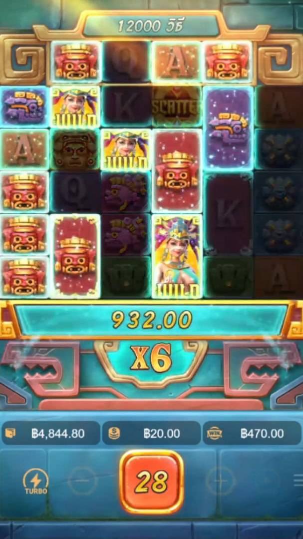 เด็ก รำ 🇹🇭 tweet media