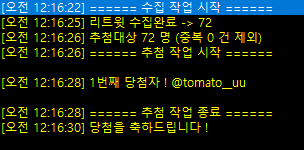 와르르౨ৎ⋆｡． tweet media
