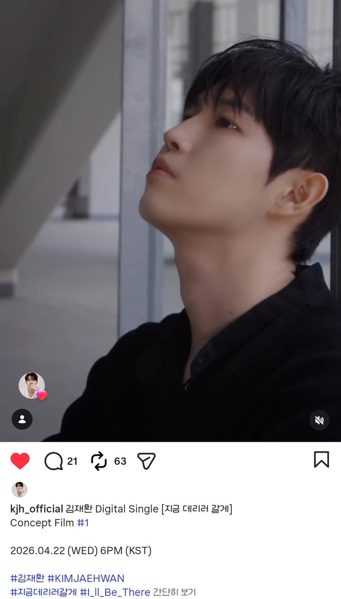 린이°ᵏʲʰ tweet media