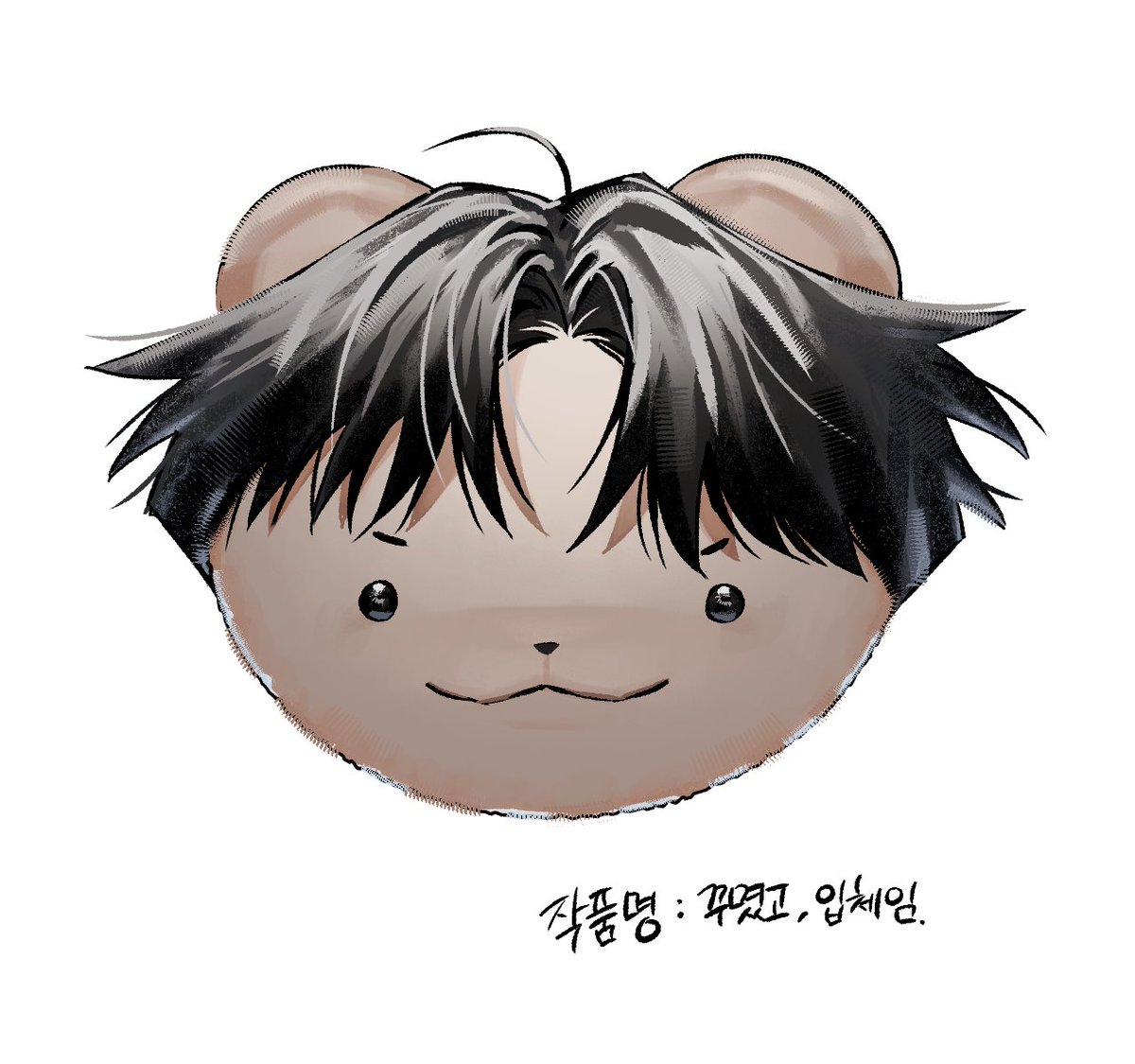 drizzle183's tweet photo. 갑자기 채색이 하고싶은데 밑그림은 딱히 없어서 이녀석으로 했음 https://t.co/qmloOt5aaH